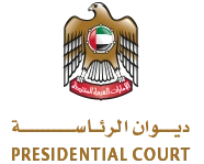 Presidential Court